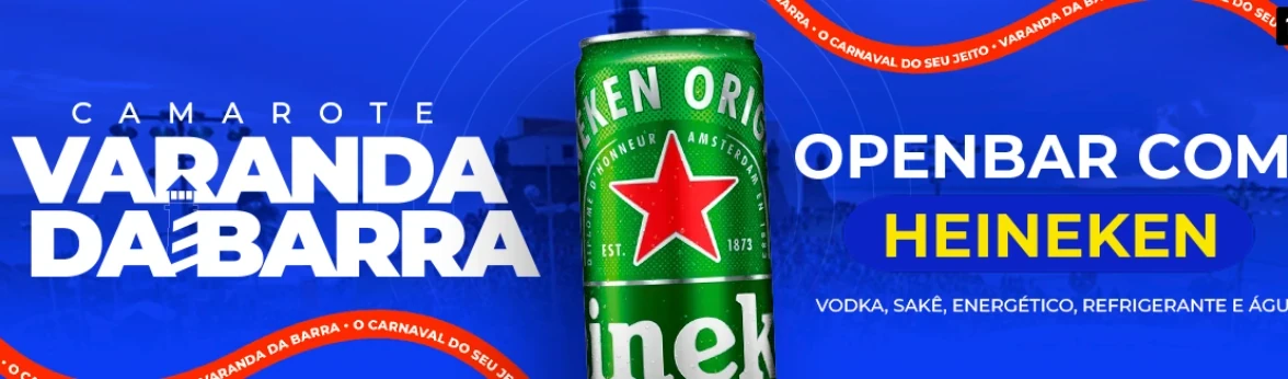 Camarote Varanda da Barra