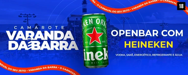 Camarote Varanda da Barra