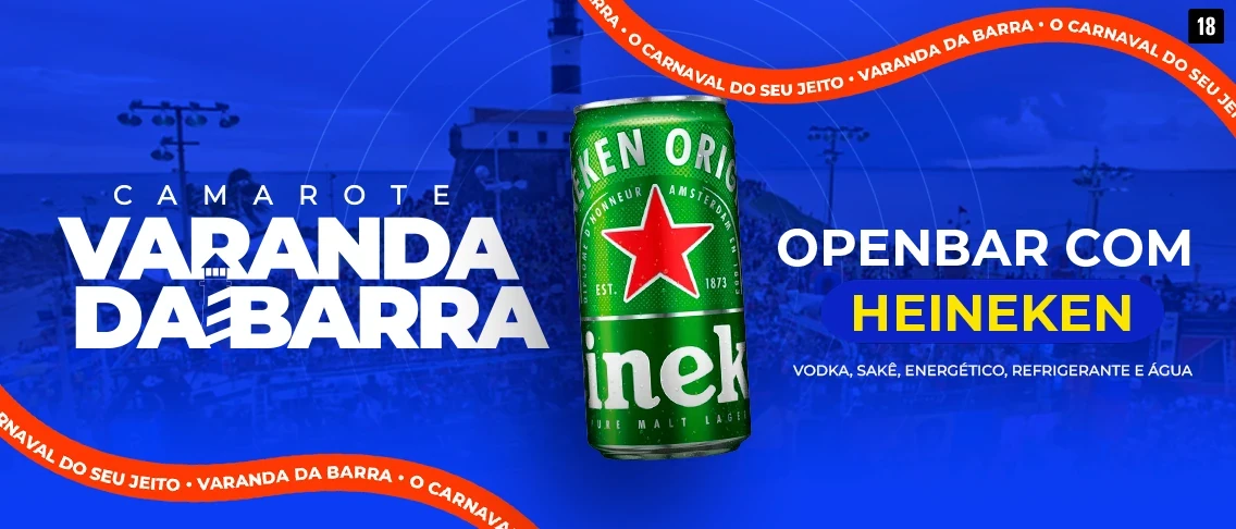Camarote Varanda da Barra